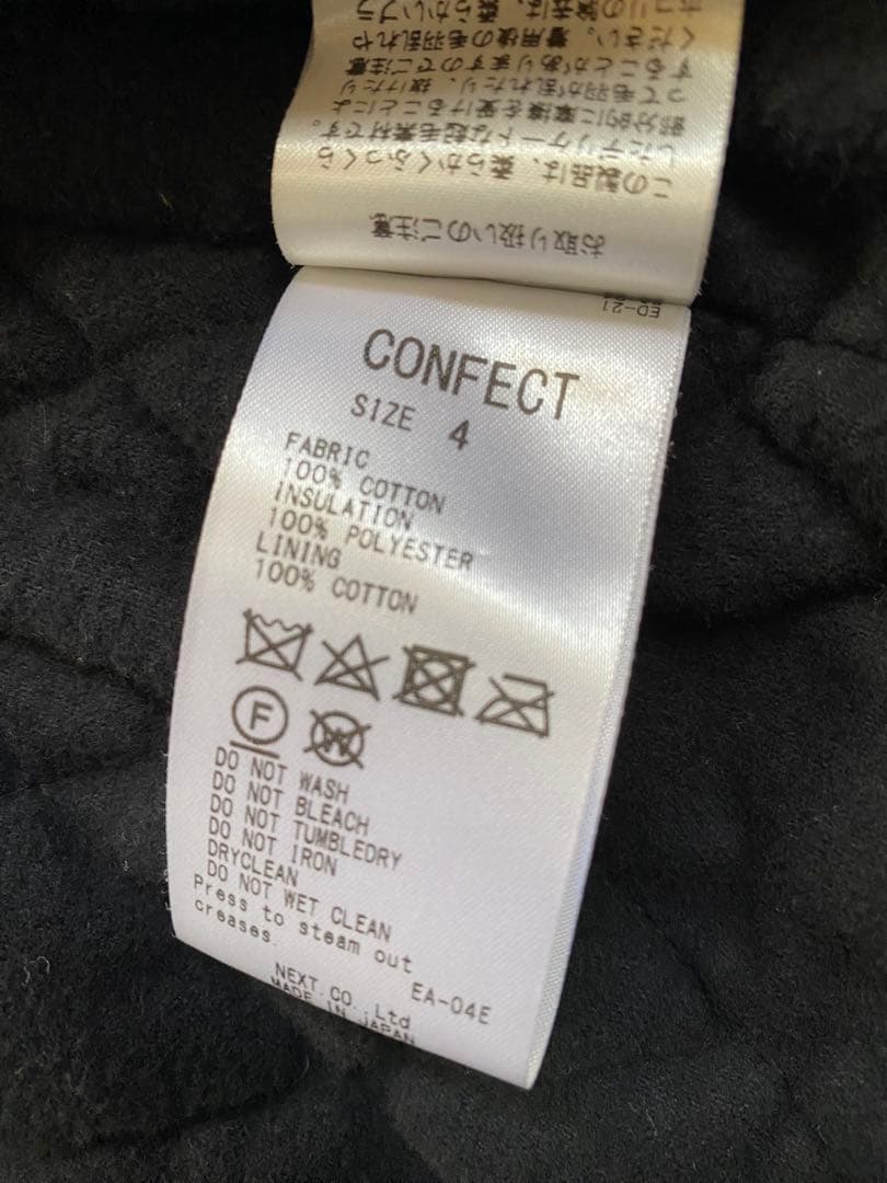 nest Robe CONFECT コーチジャケット コットンスエード 4 中綿