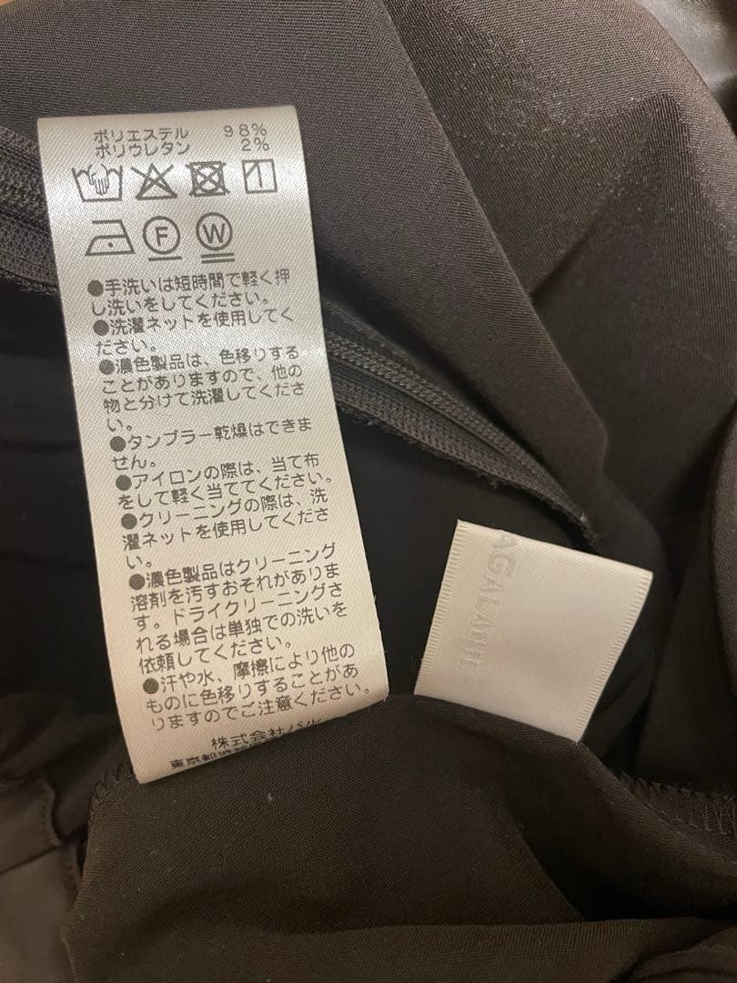 【3サイズ展開】【楽ちん✕上品見え】ストレッチサテンタイトスカート