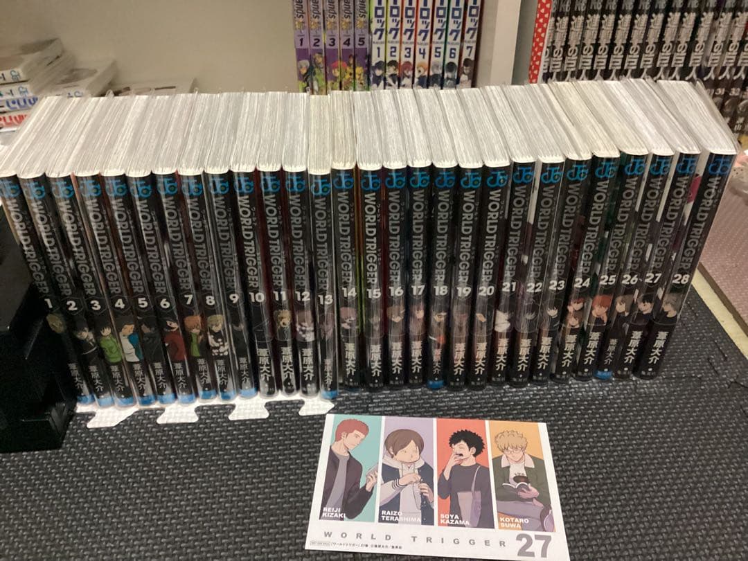 ワールドトリガー 全巻セット 1〜28巻