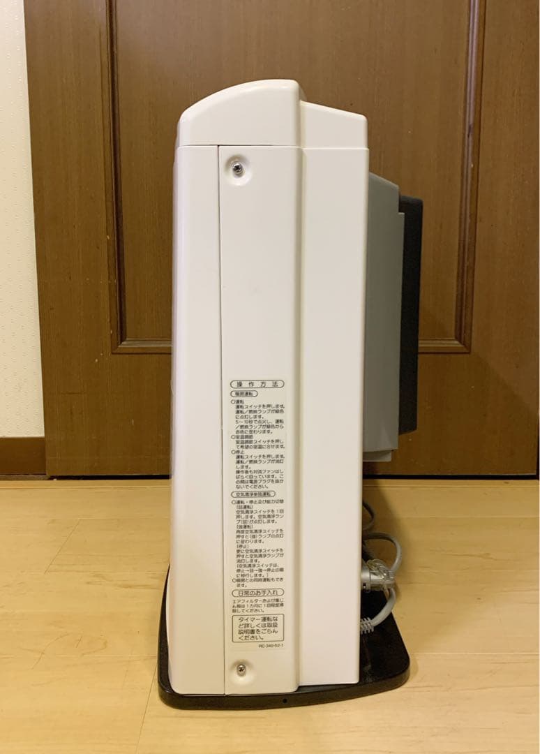 Rinnai 空気清浄機能付き都市ガスファンヒーター　RC-E4002ACD
