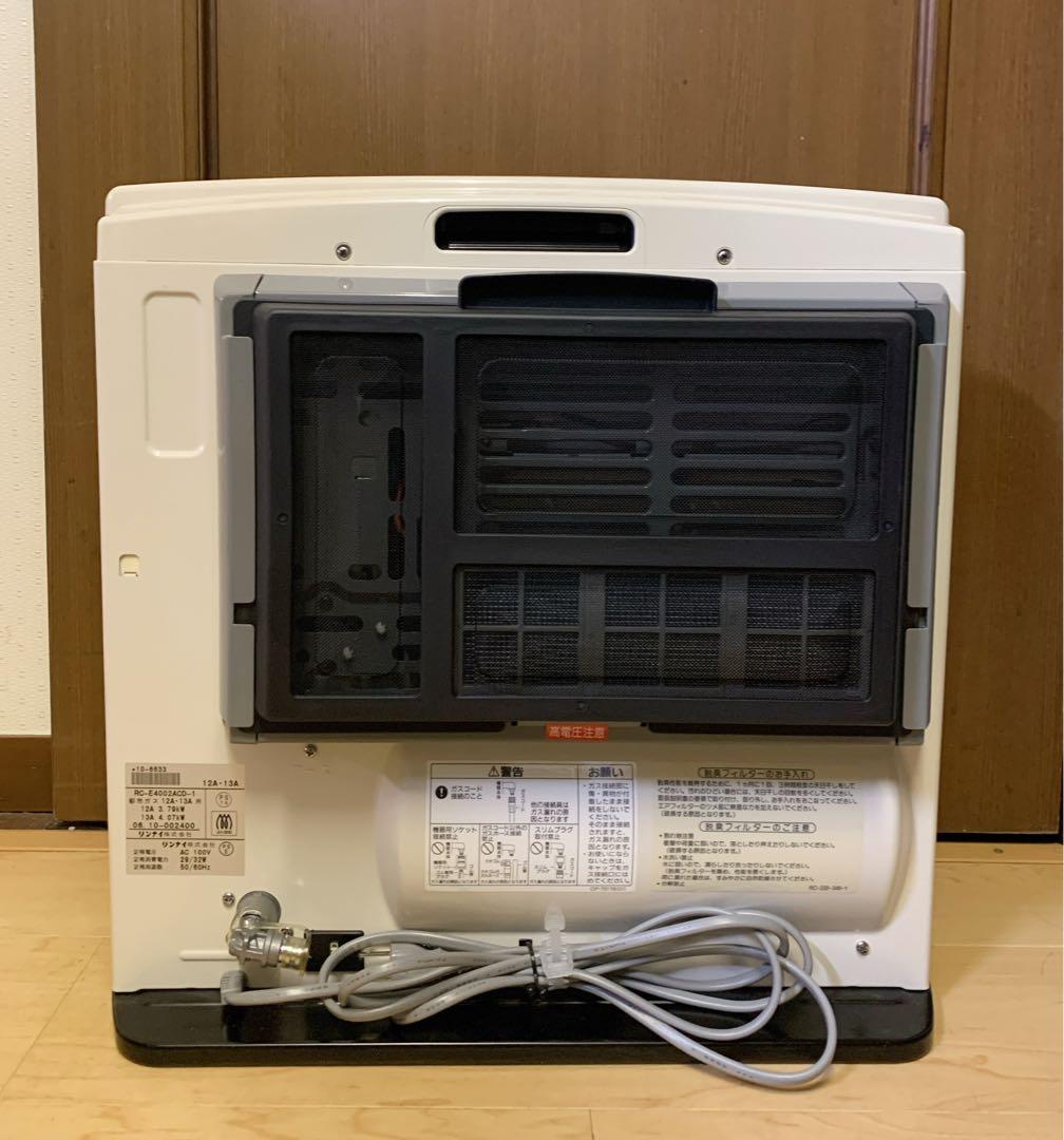 Rinnai 空気清浄機能付き都市ガスファンヒーター　RC-E4002ACD