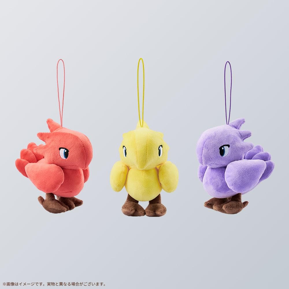 新品 ファイナルファンタジータクティクス FFT ミニぬいぐるみセット チョコボ