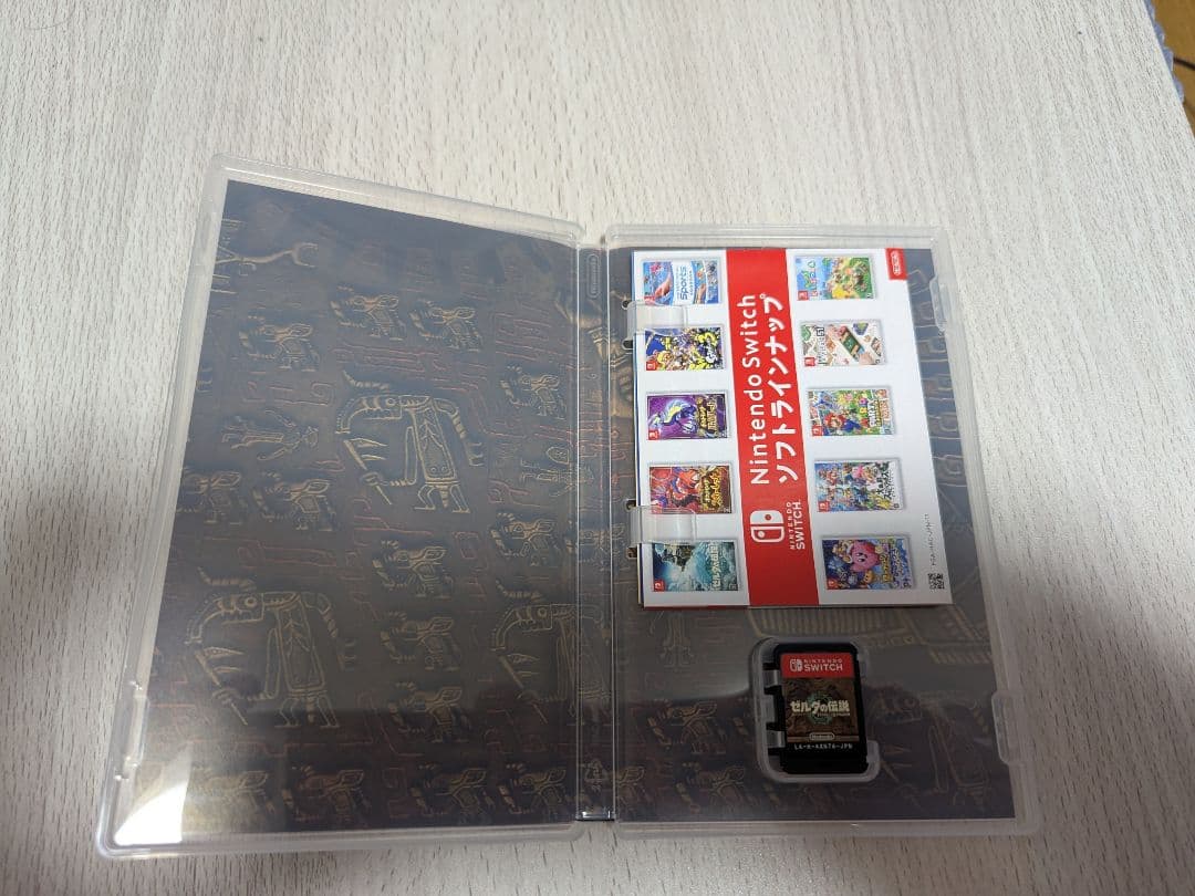 【美品】ゼルダの伝説 2本セット