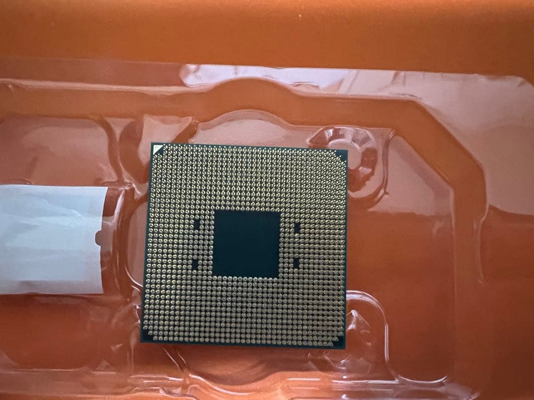 CPU AMD Ryzen 7 5800x