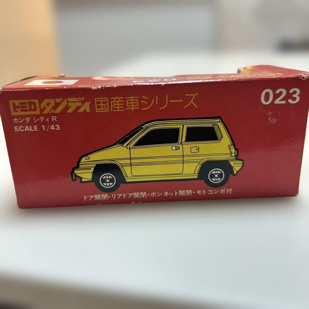 ￼￼絶版品！トミカ ダンディ 023 ホンダ シティーR モトコンポ付き　日本製