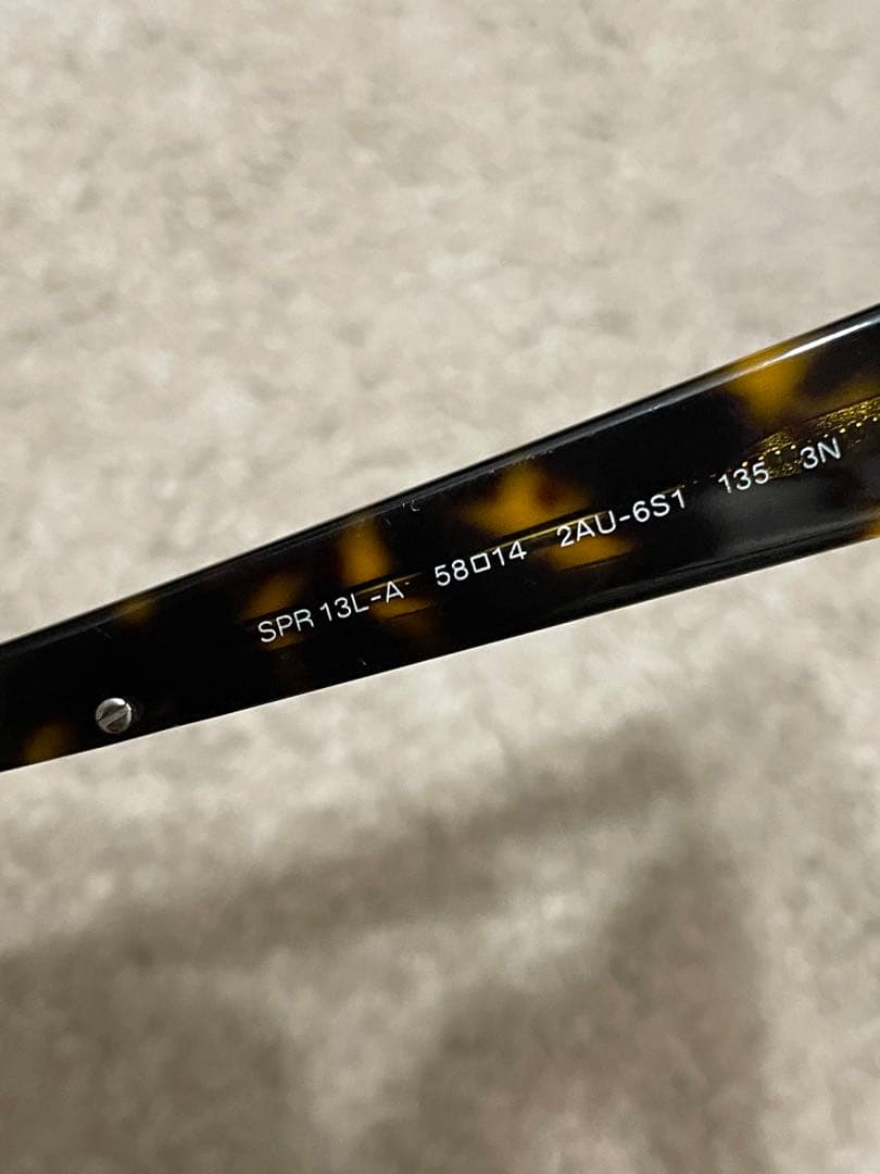 PRADA サングラス　ハバナブラウン グラデーション　ユニセックス　新品