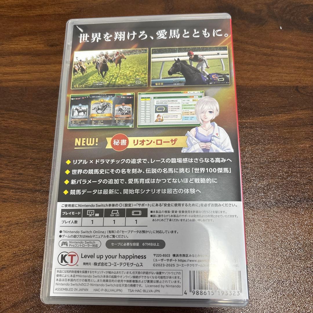 Winning Post 10 2025 switch ウイニングポスト