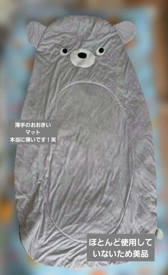 まとめ売り 詰め放題