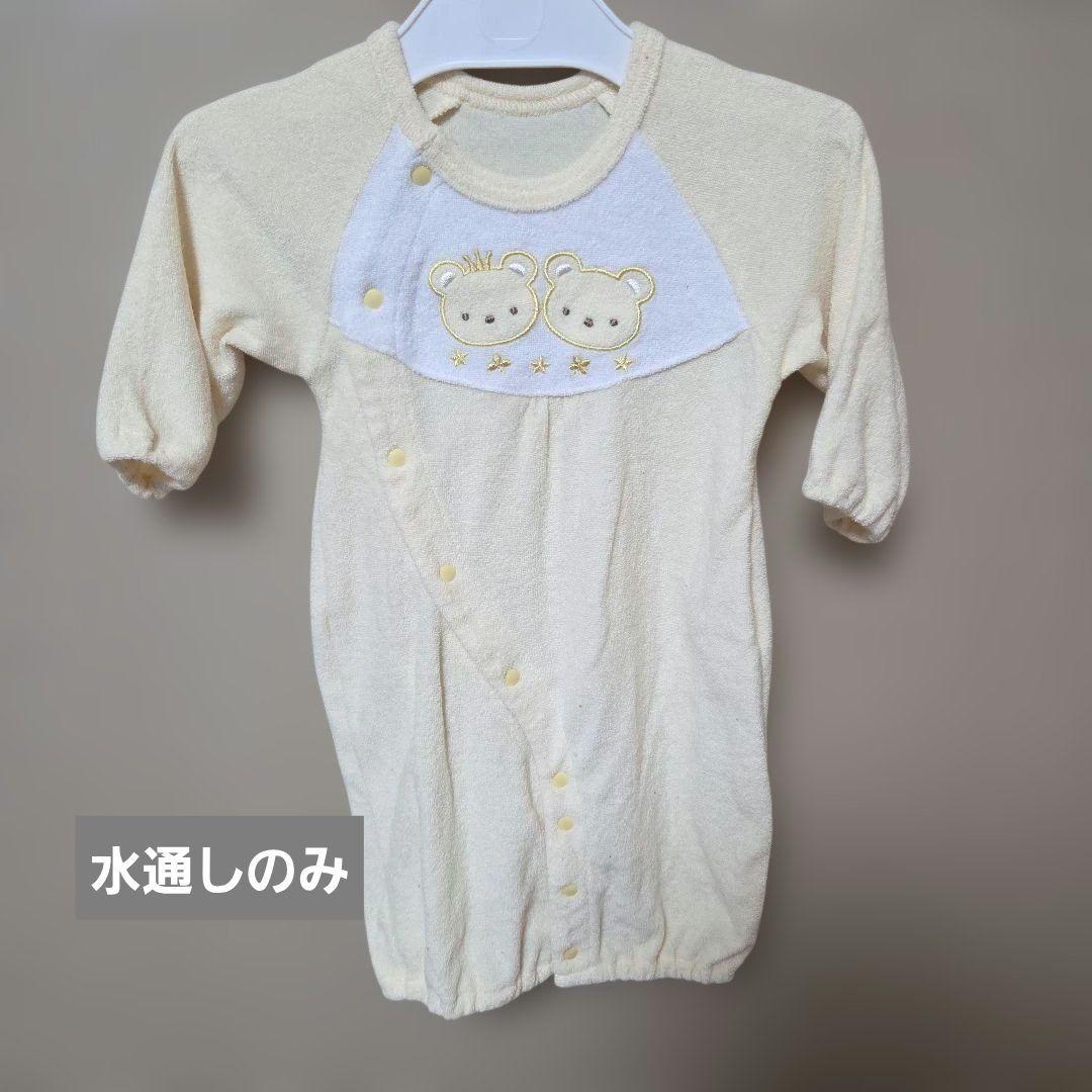 まとめ売り 詰め放題