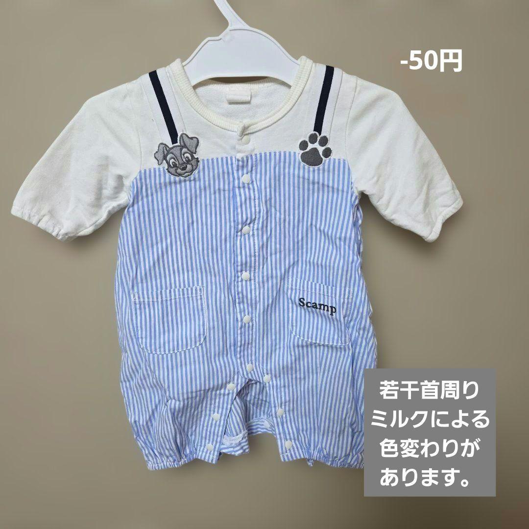 まとめ売り 詰め放題