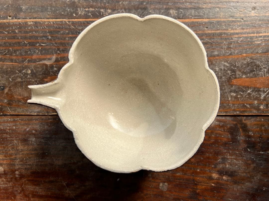 片口鉢　櫨山窯　直径13cm 高さ7.7cm