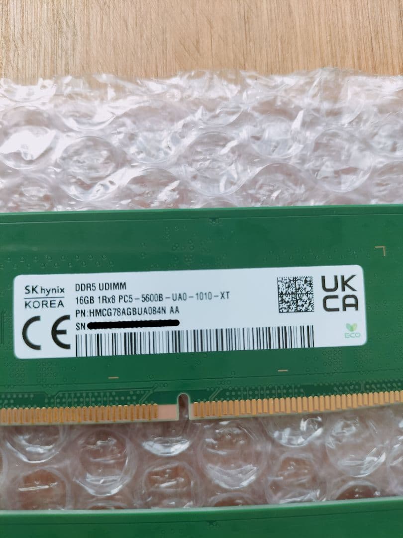 メモリー SK hynix DDR5 32GB KIT DDR5-5600