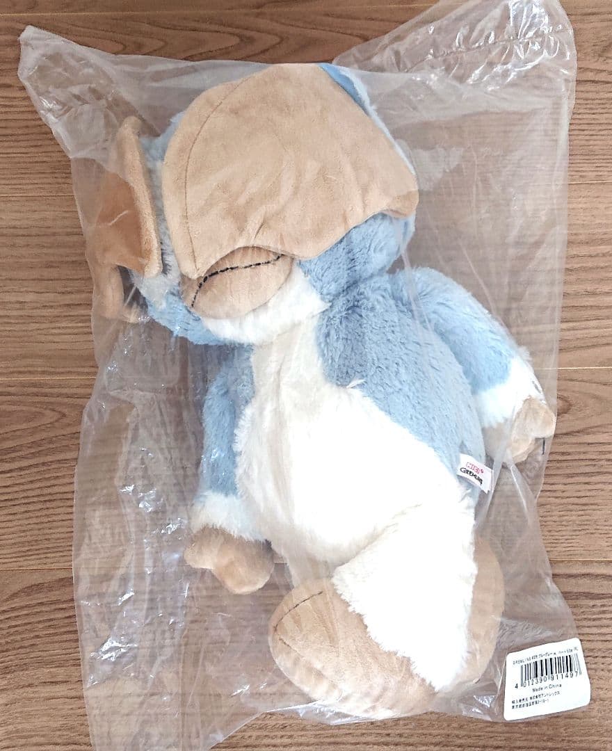 バースデイバー グレムリン ギズモ ぬいぐるみ ブルーグレー 50cm