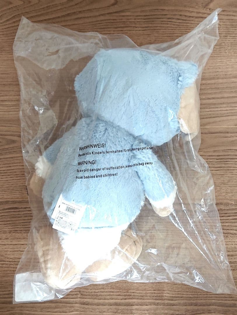 バースデイバー グレムリン ギズモ ぬいぐるみ ブルーグレー 50cm