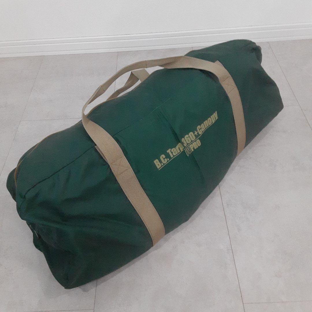 Coleman コールマン エクスカーションティピー325 ティピー型 テント