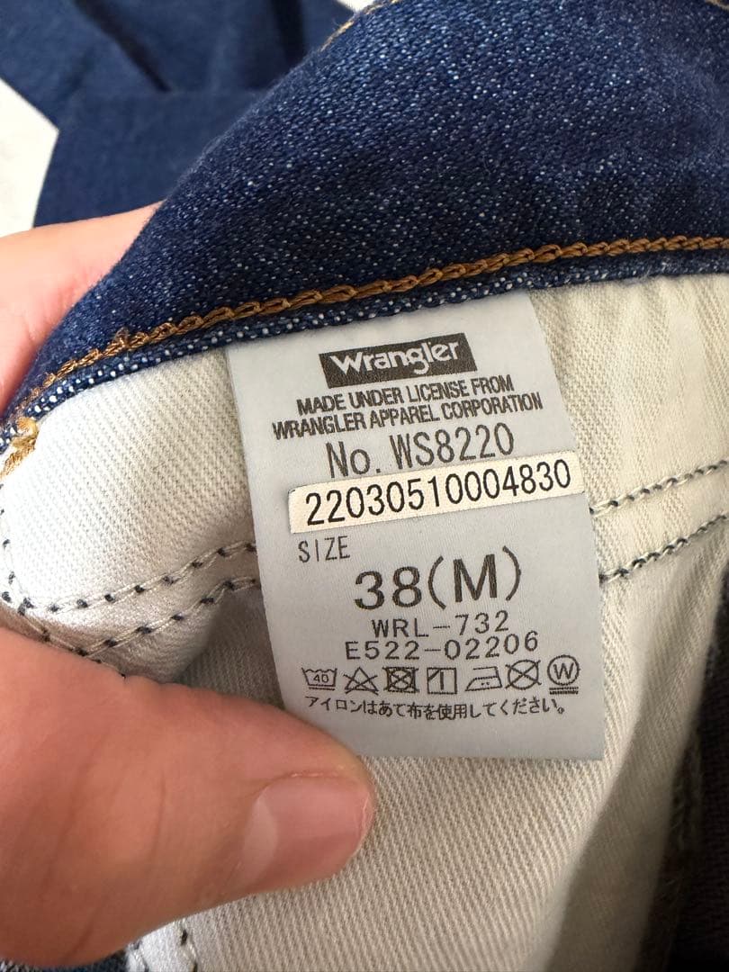 ⭐︎レア⭐︎【Deuxieme Classe Wrangler】フレアデニム M