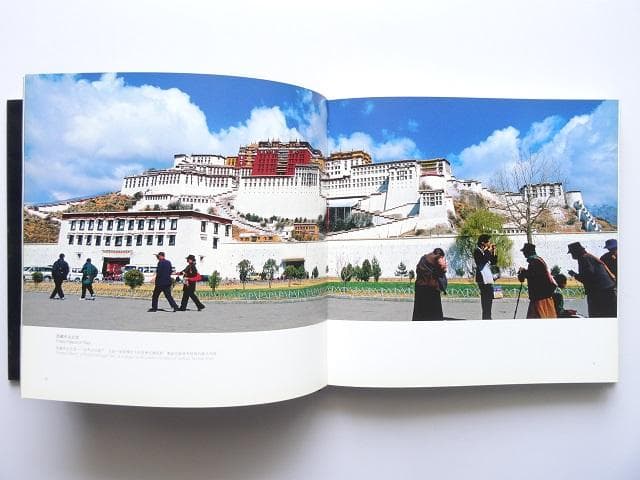 洋書◆中国写真集 本 風景 景色 建物 建築