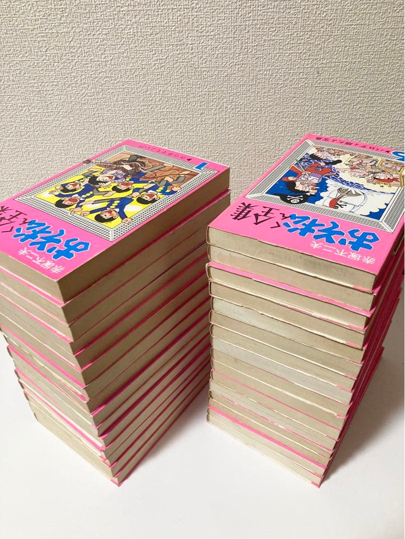おそ松くん全集 全31巻セット 赤塚不二夫