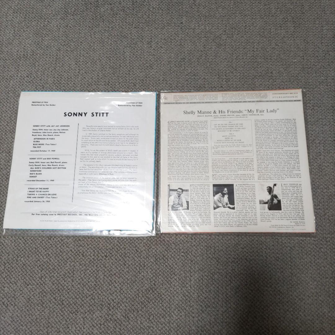 ジャズレコード名盤10枚セット ソニー・ロリンズ 他