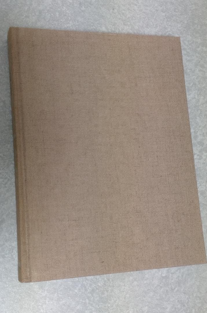 日本名建築の美 ーその心と形ー