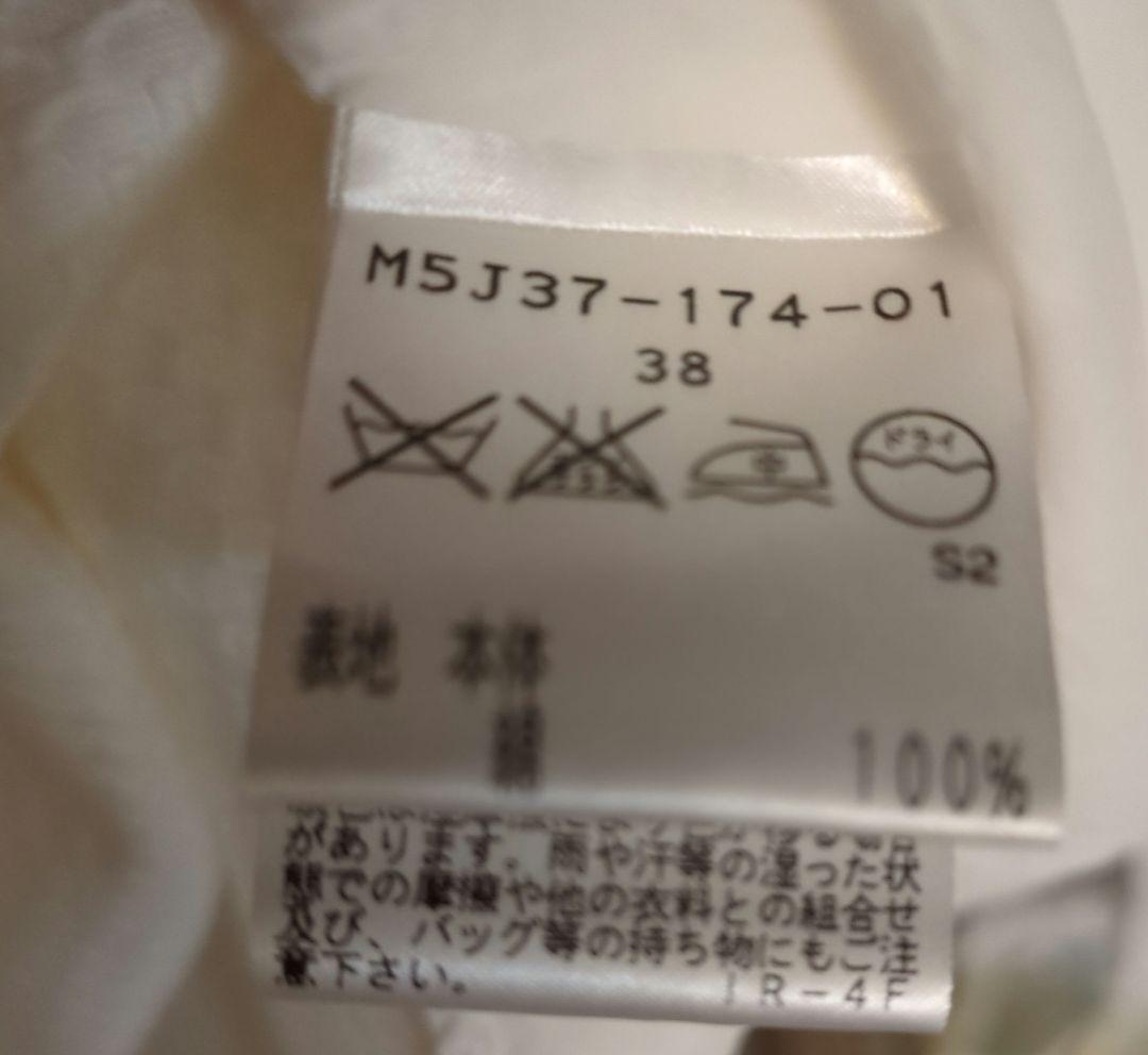 エポカ ノースリーブ　レース　ワンピース 膝丈 ワッフル Aライン