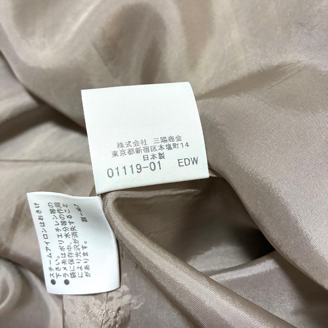 【美品　大きいサイズ】BURBERRY LONDON シャツワンピース　半袖