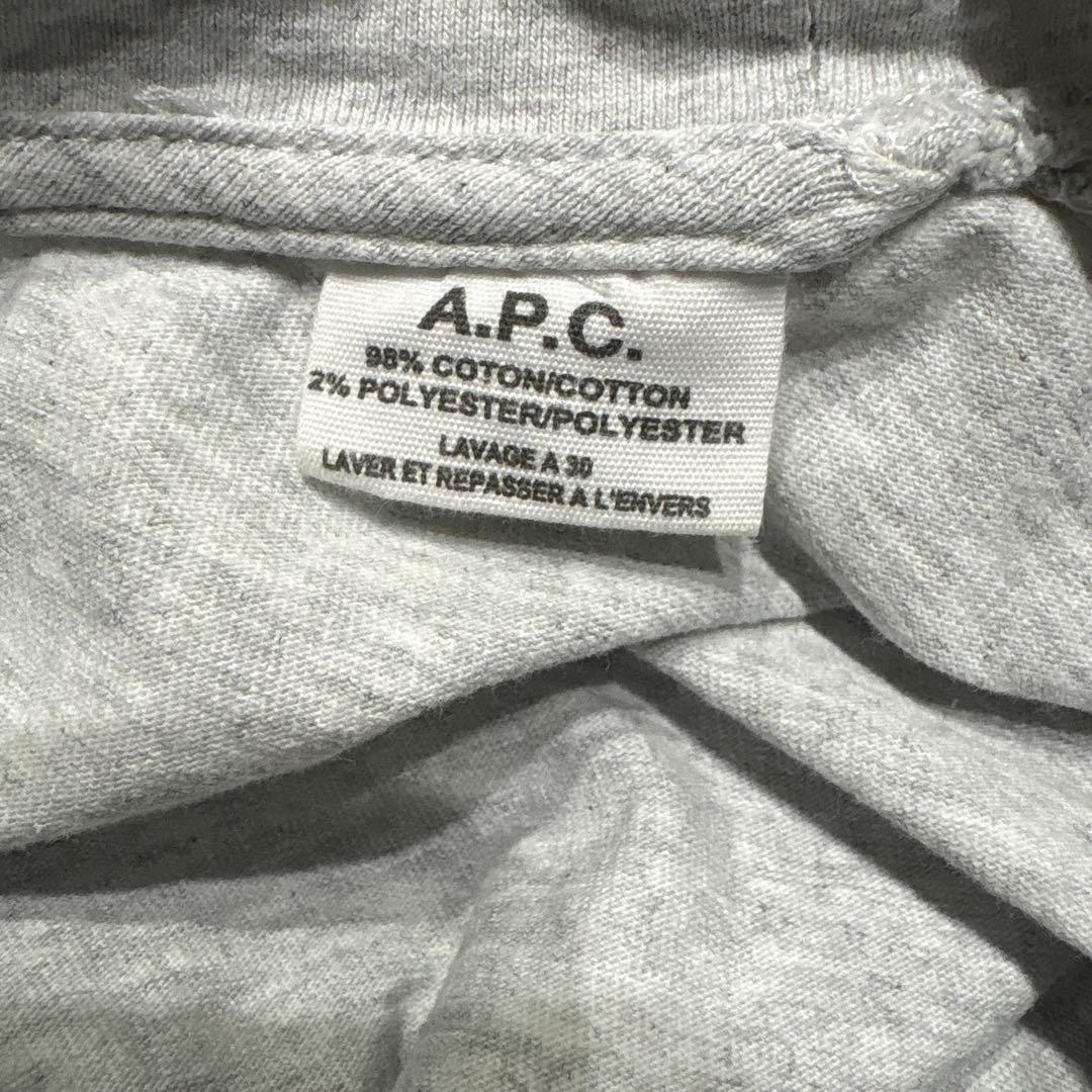 A.P.C. グレー ロゴ Tシャツ