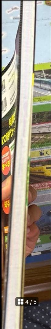 【金印レプリカ＆おまけ付き】日本の歴史 3大特集 全14巻