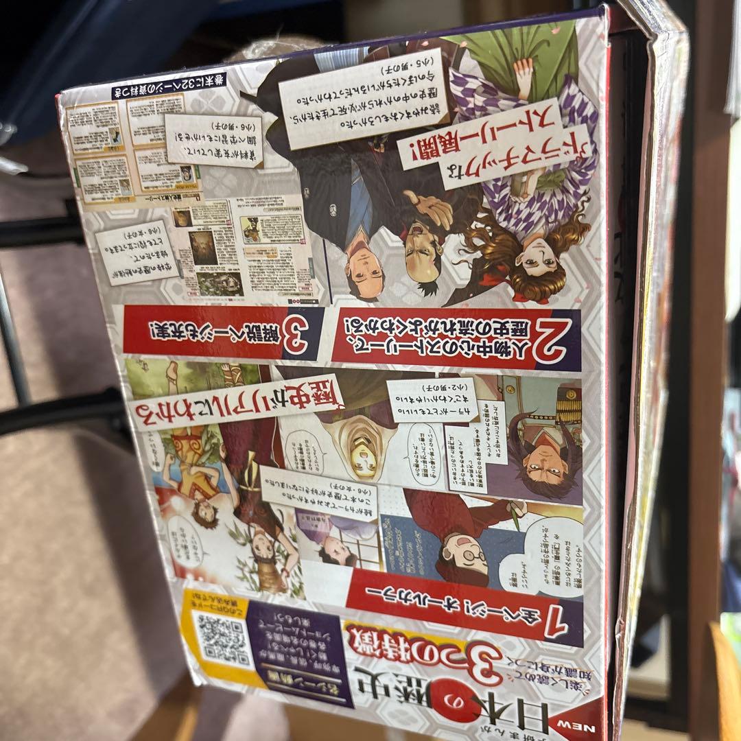【金印レプリカ＆おまけ付き】日本の歴史 3大特集 全14巻