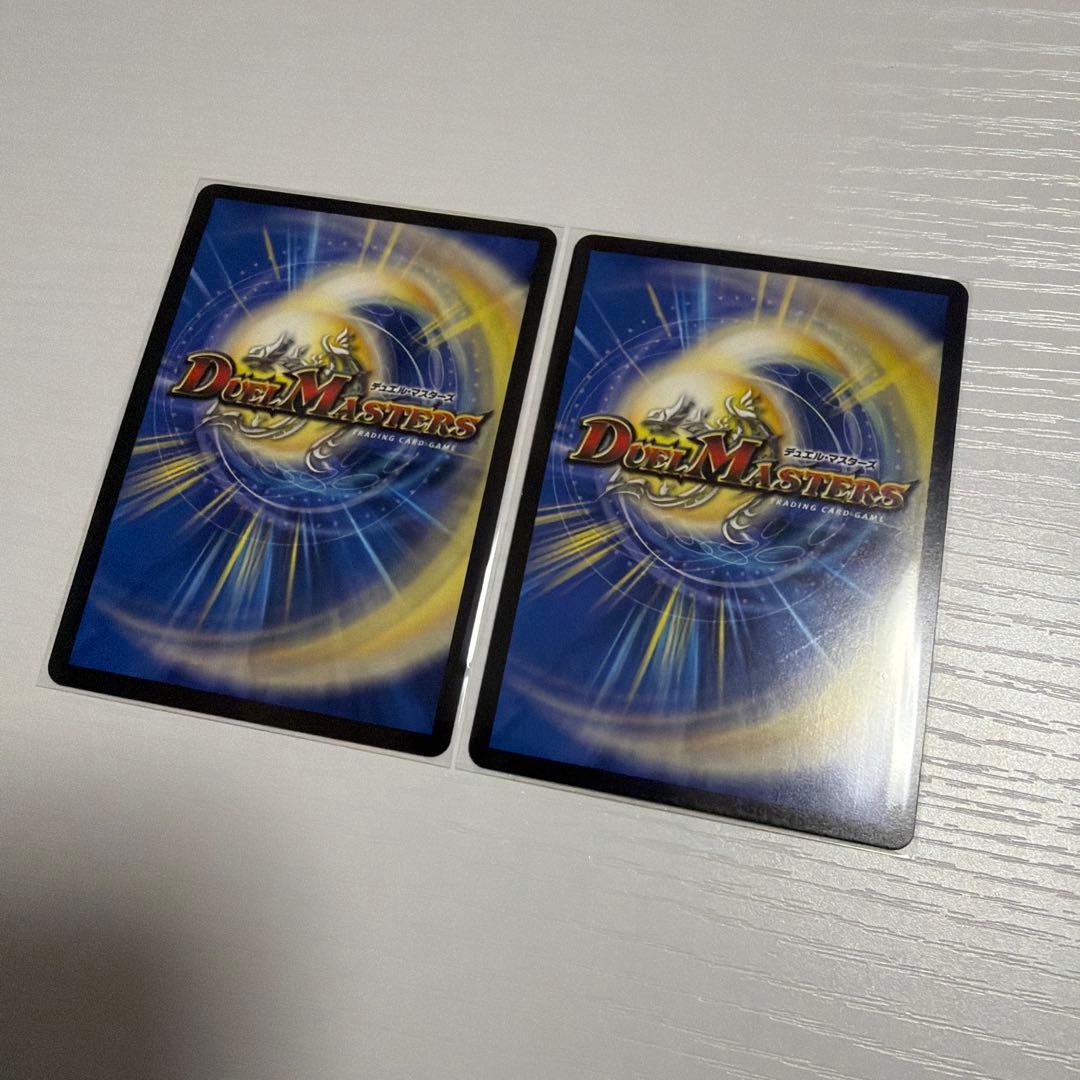 頂上連結ロッドゾージア5th csプロモ　超銀トレ