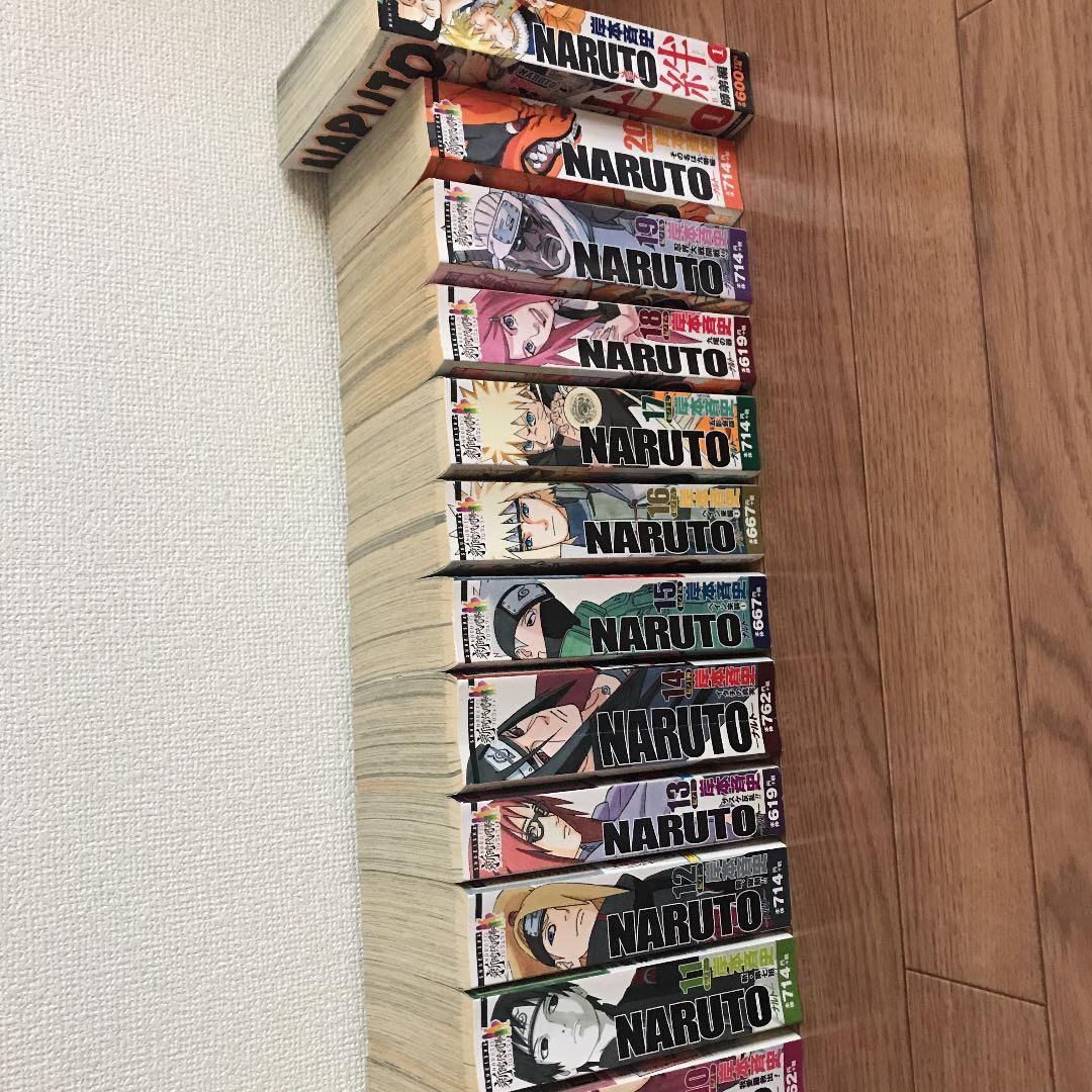 ナルト　全巻分