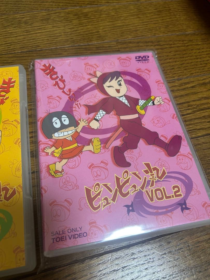 懐かしの昭和アニメ！ピュンピュン丸DVD 全4巻セット送料込みです。