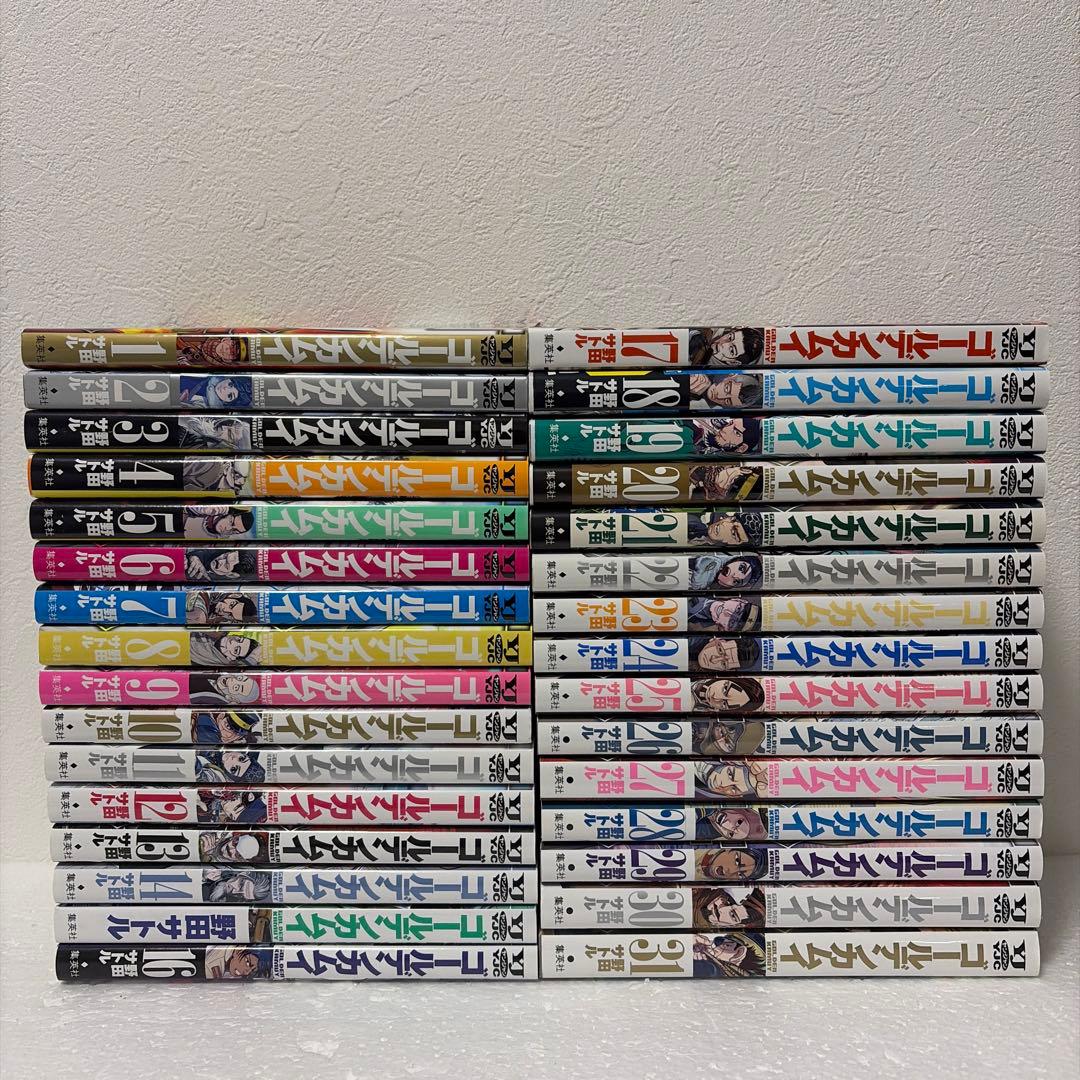 ゴールデンカムイ 1-31巻 全巻