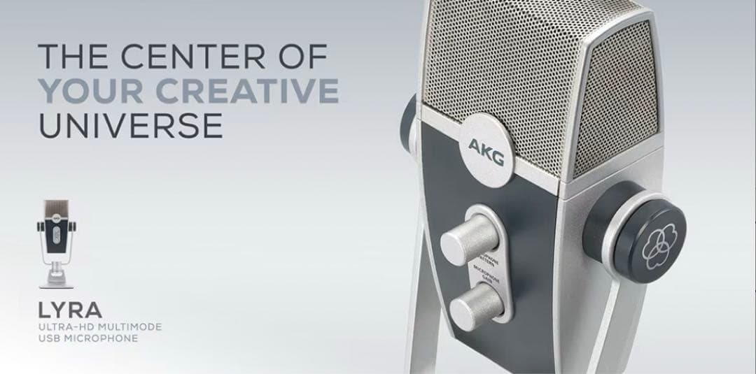 【開封のみ未使用】AKG LYRA コンデンサーマイク