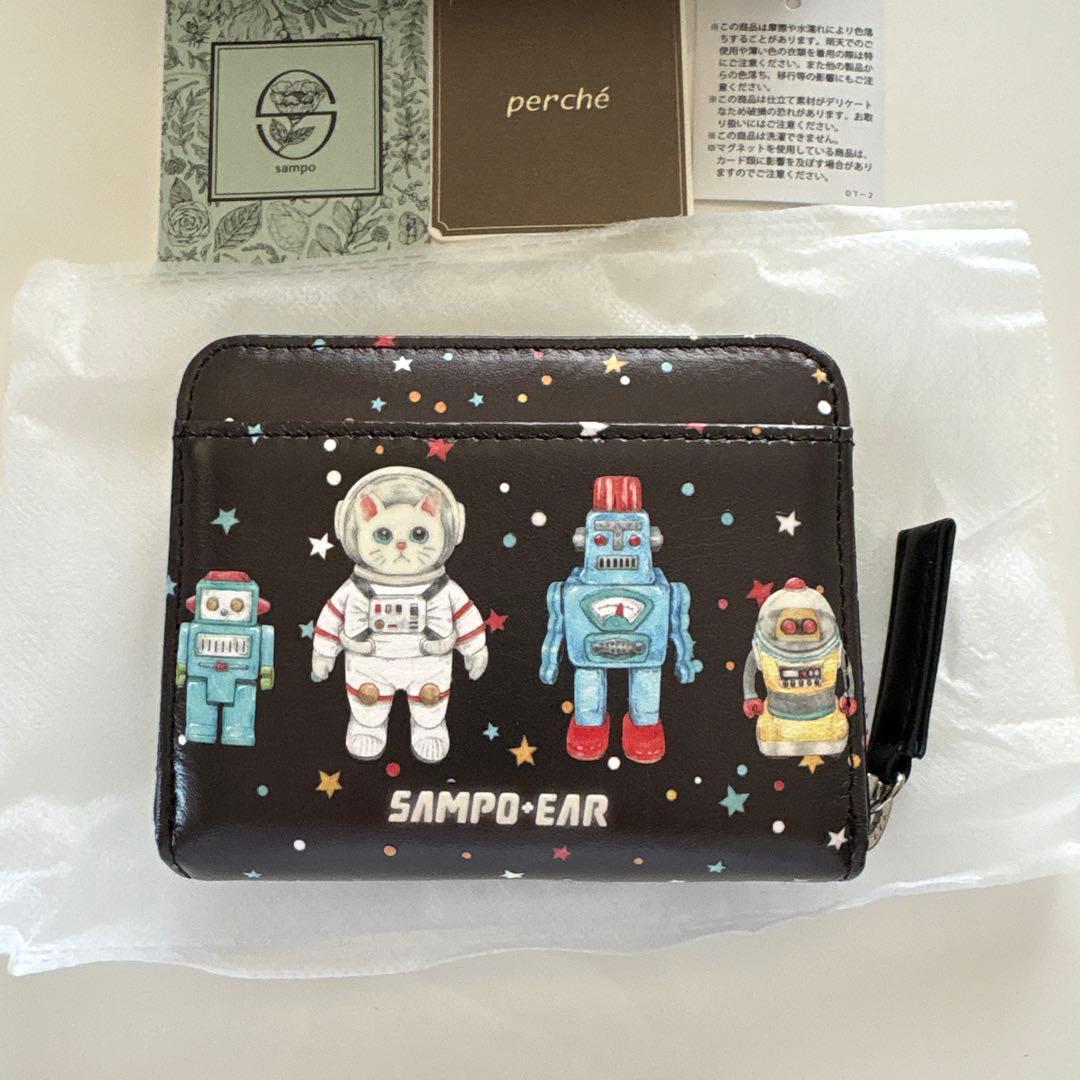 Sampo-Ear ペルケ　スペーストイ財布