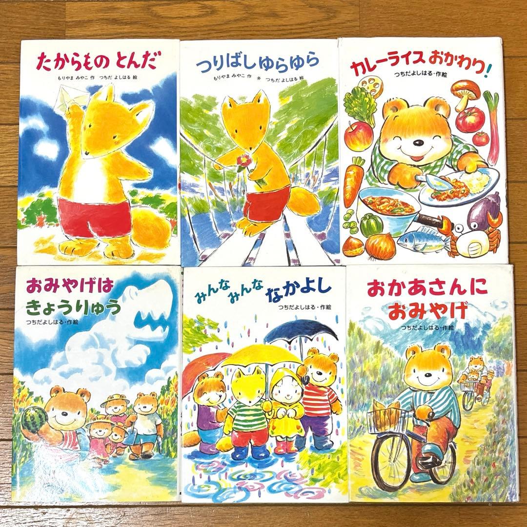 児童書　50冊セット　まとめ売り　読書感想文　課題図書　小学生　低学年　中学年