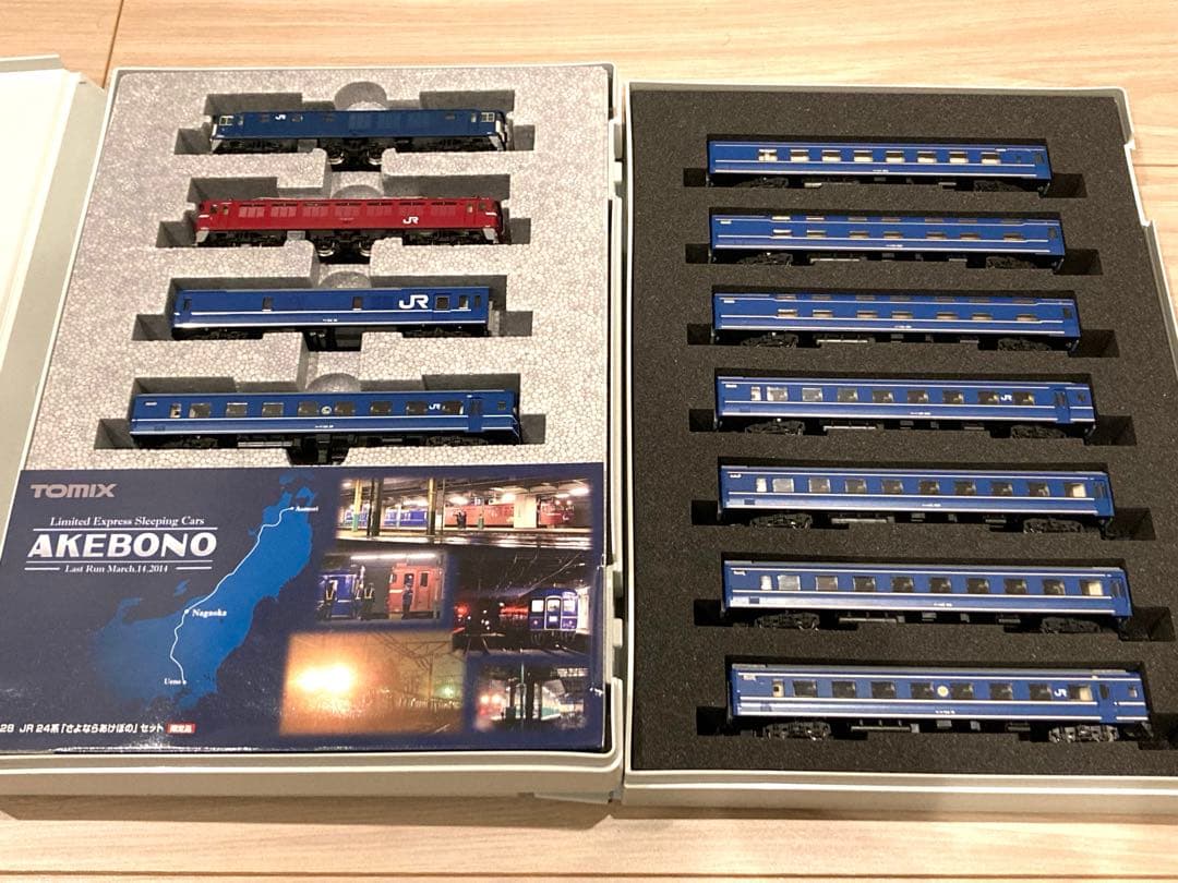 【限定品】TOMIX 98928 さよならあけぼのセット