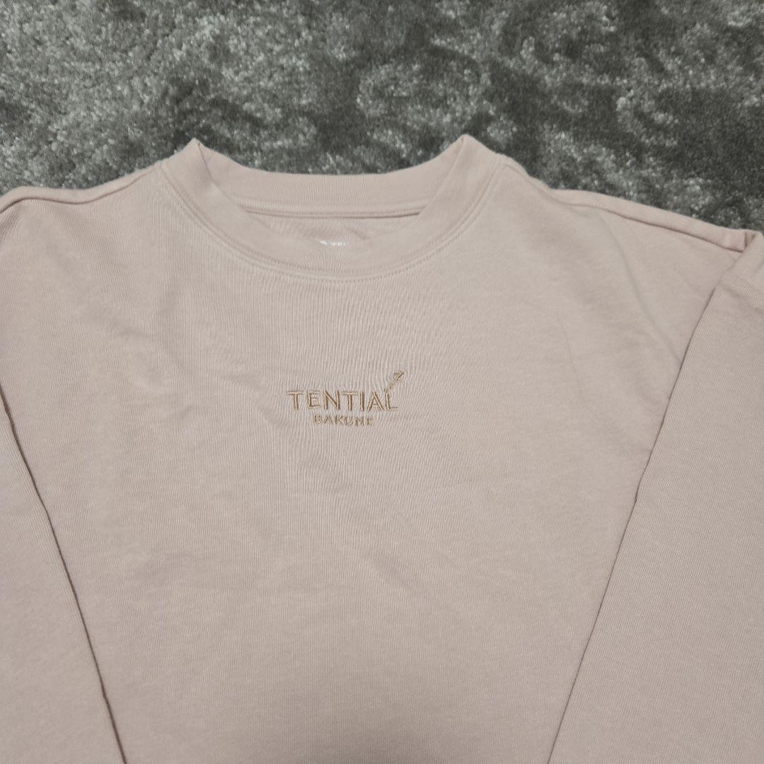 TENTIAL BAKUNE 疲労回復パジャマ　チュニック　ピンク S
