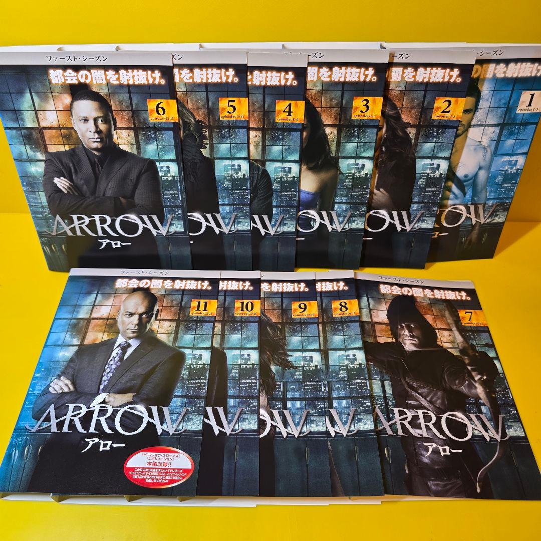 『ARROW / アロー』シーズン1～ファイナルシーズン　DVD全87巻セット