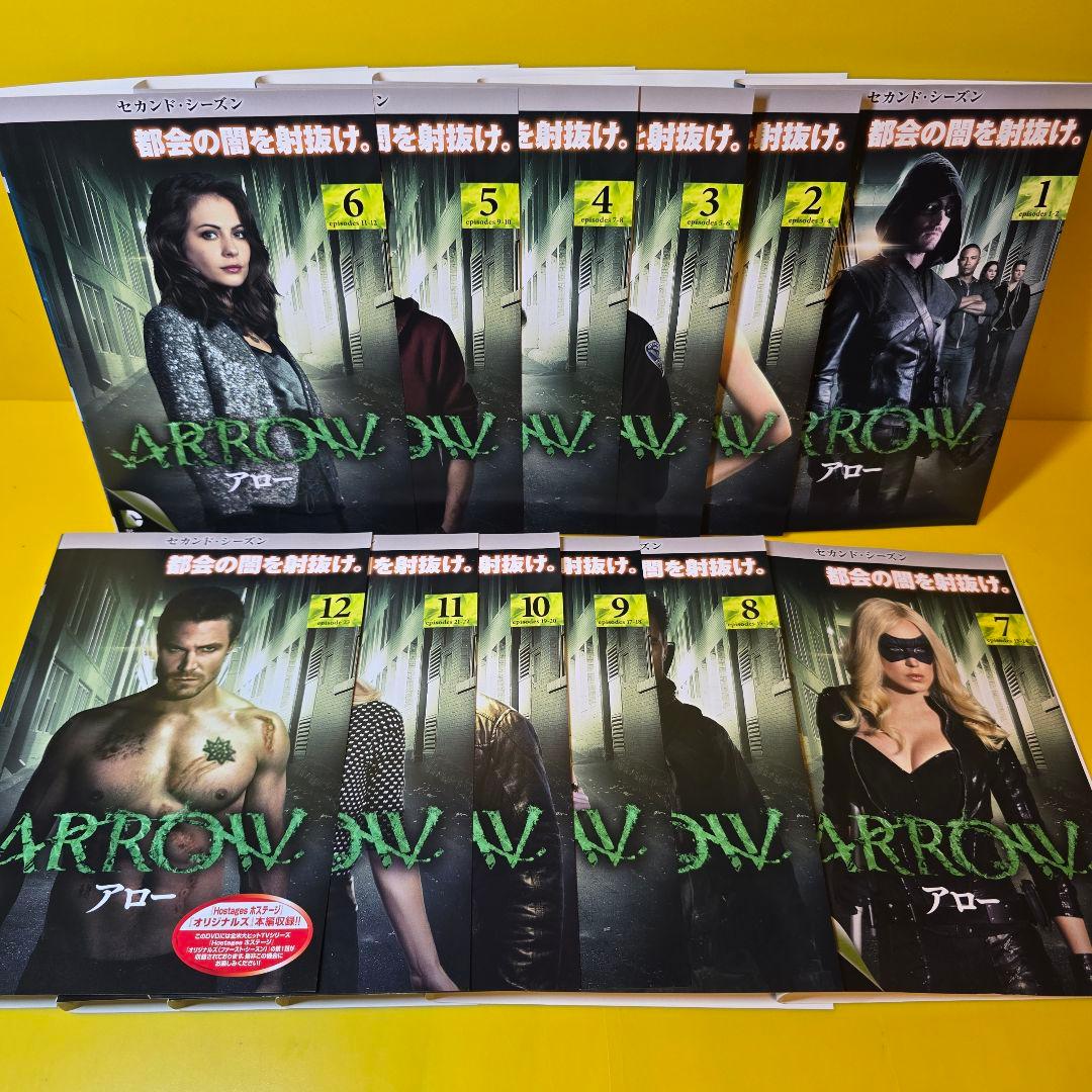 『ARROW / アロー』シーズン1～ファイナルシーズン　DVD全87巻セット
