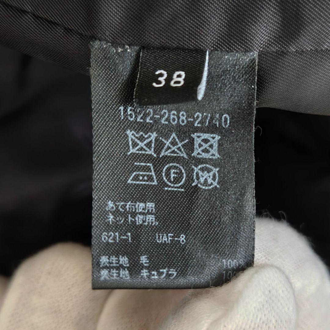 UNITED ARROWS 金ボタン 紺ブレ テーラードジャケット 38