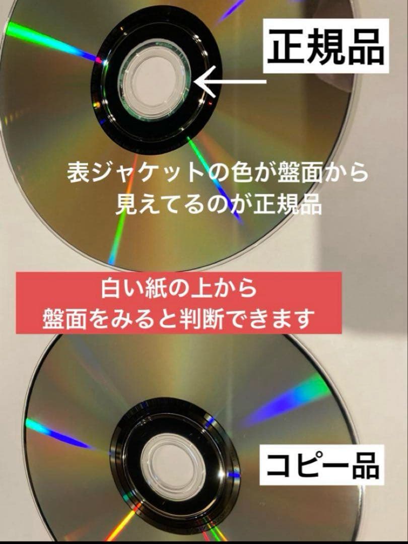 ジブリDVD特典ディスク4枚トトロ、もののけ姫、ハウル、ゲド戦記