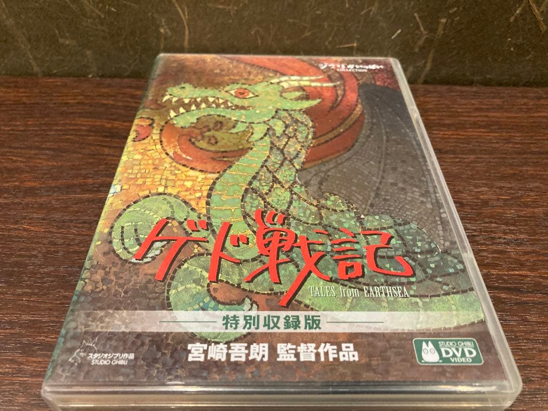ジブリDVD特典ディスク4枚トトロ、もののけ姫、ハウル、ゲド戦記
