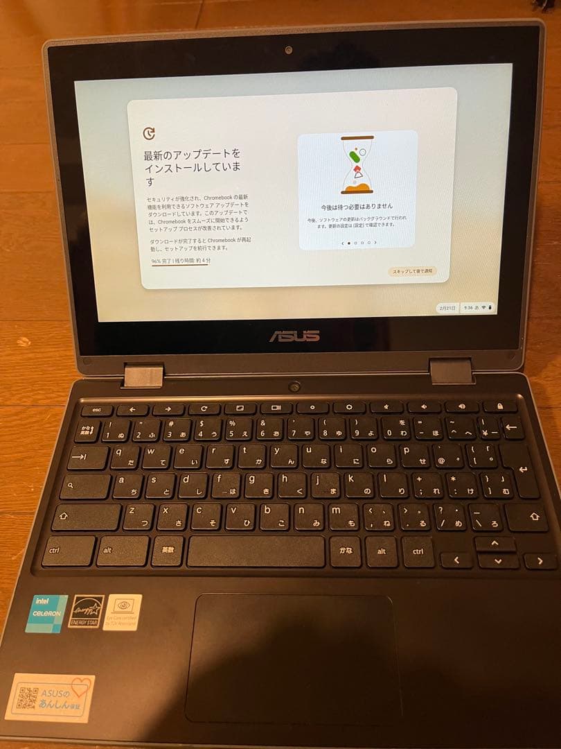 ASUS Chromebook 日本語配列 中古