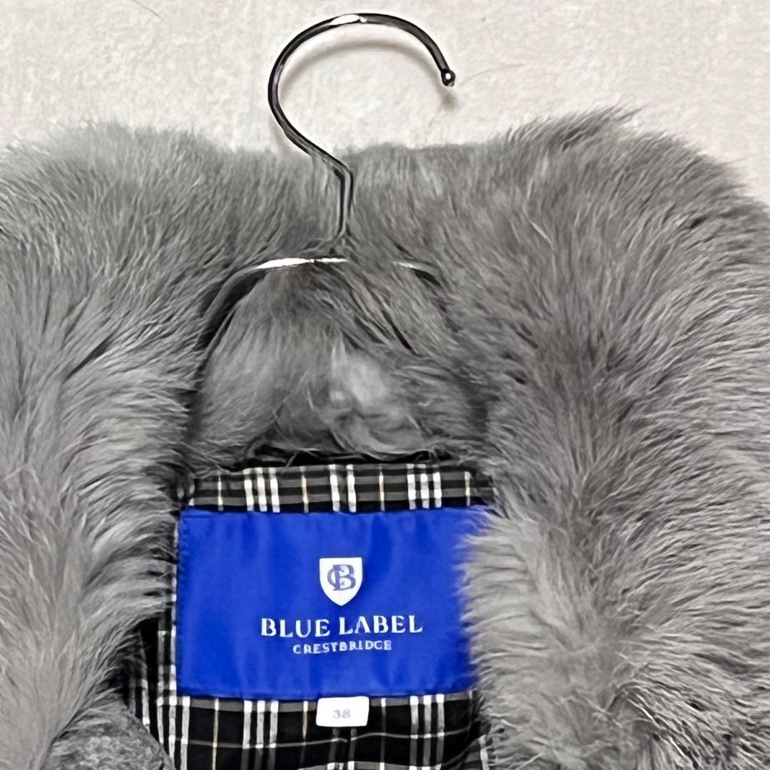 極美品BLUELABEL ブルーレーベルクレストブリッジ コート スタンドカラー