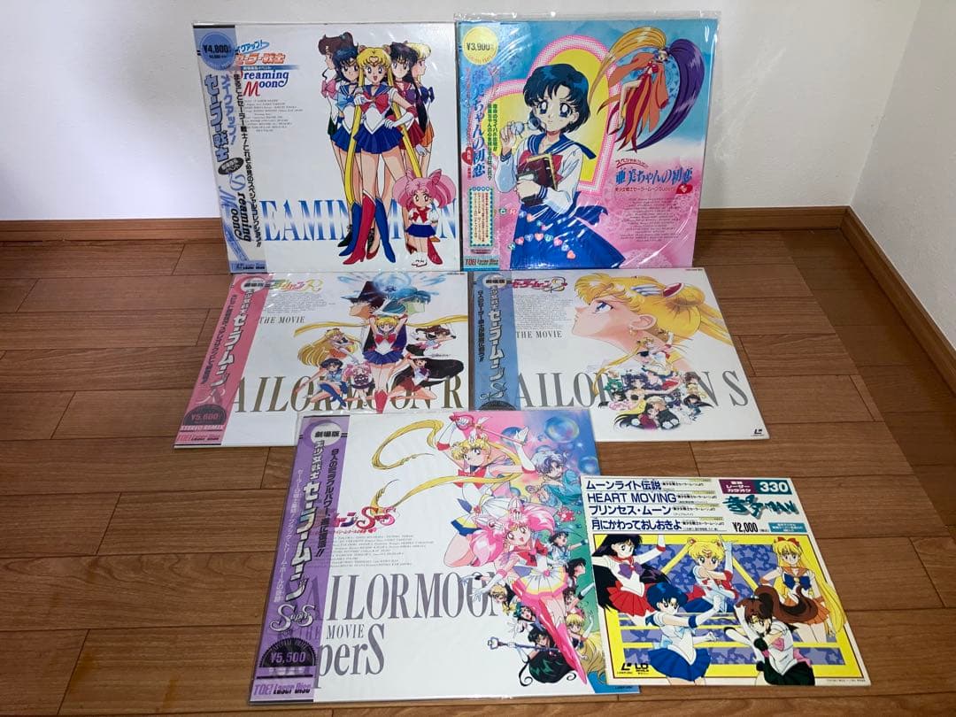 LD　セーラームーン【TV5期分＋劇場版】5BOX　レーザーディスク