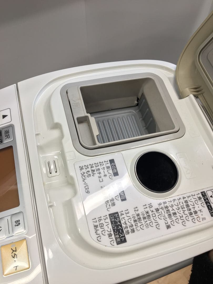 S424 ホームベーカリー　SD-BMS104 2012年製　Panasonic