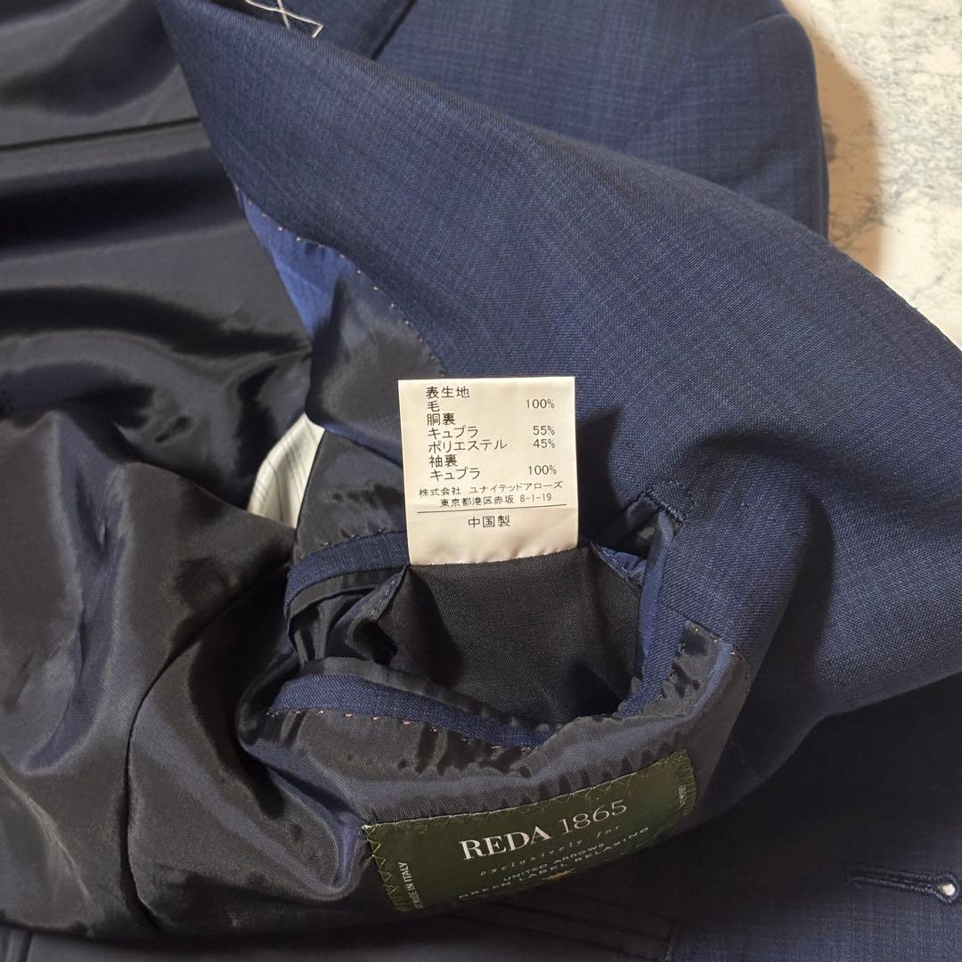 UNITED ARROWS green label relaxing ジャケット