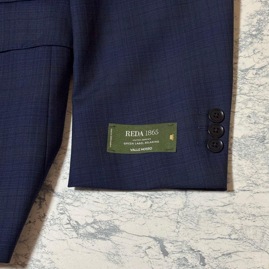 UNITED ARROWS green label relaxing ジャケット