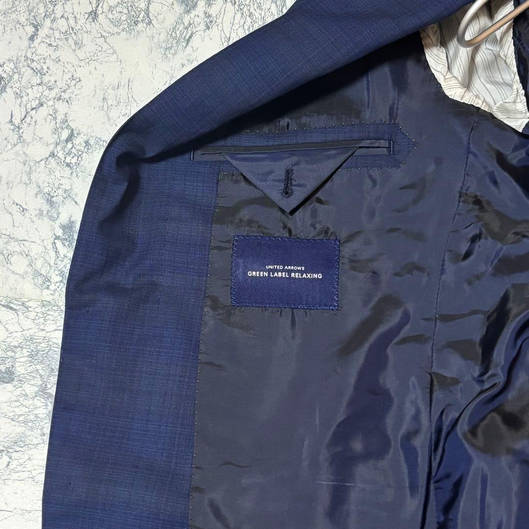 UNITED ARROWS green label relaxing ジャケット